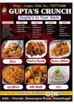 Need staff for cook biryani itom