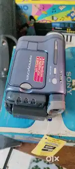 Sony Handcam CCD- TRV228E