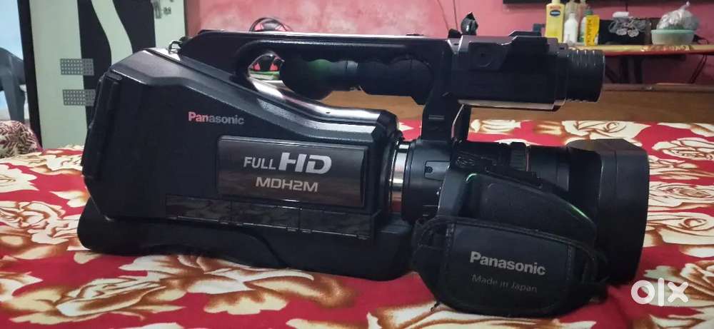 Penasonic mdh 2m