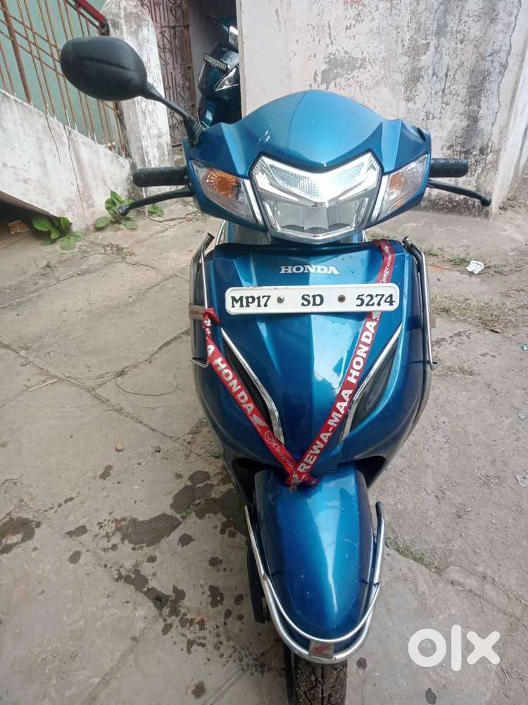 Very Very Urgent Sell