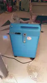Phillips oxgen Concentrator