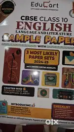 Educart latest sample paper