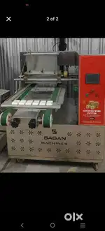 Bakery machine