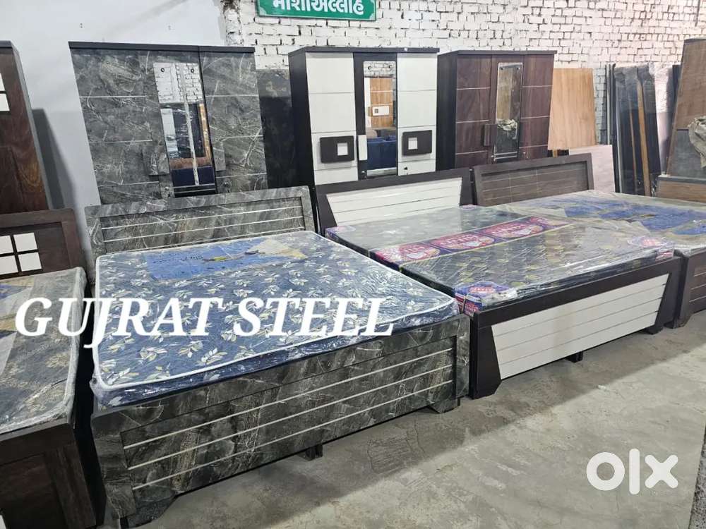 Dhamaka offer double bed