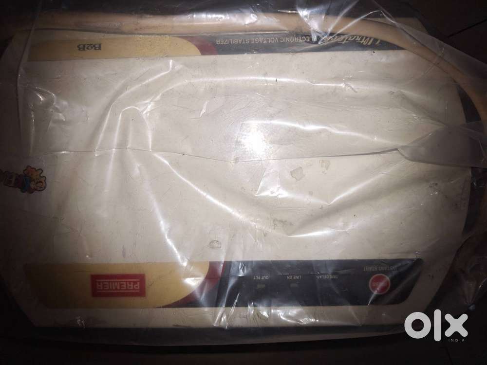 Stablizer for 1.5 tonbac