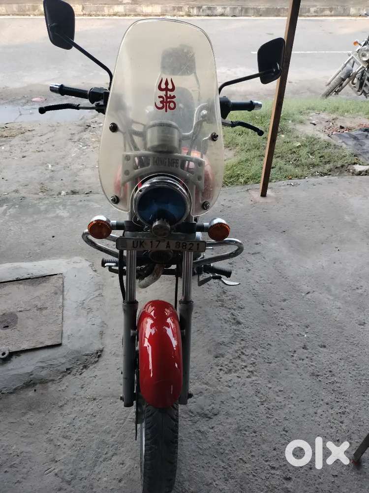 Avenger 220