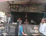 Corner Shop for rent