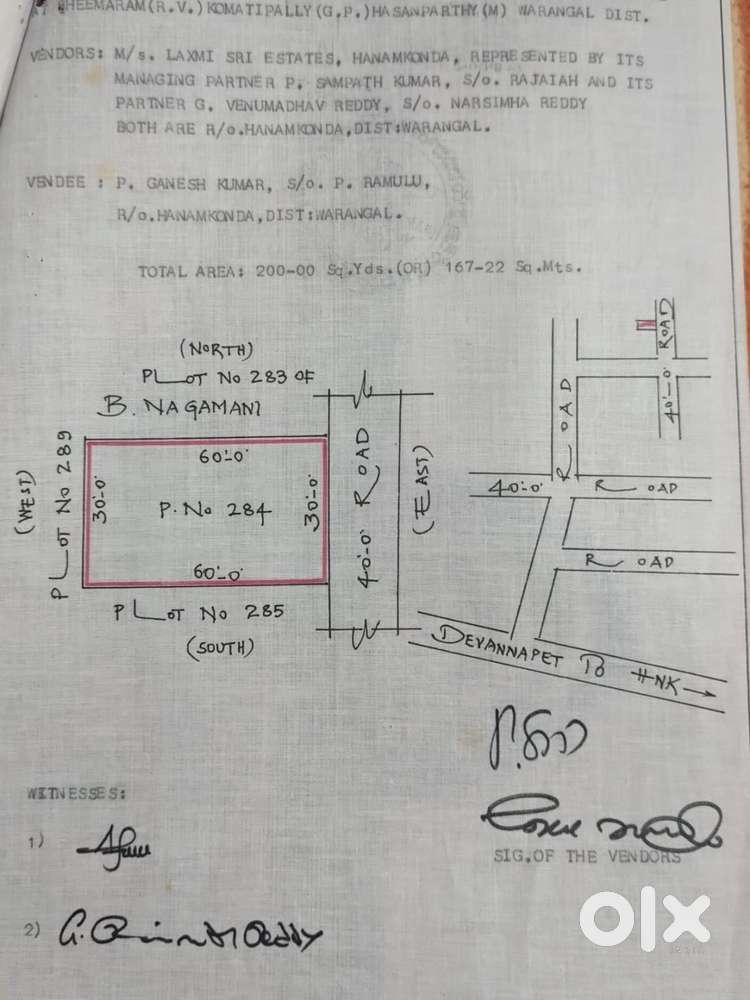 Land for sale