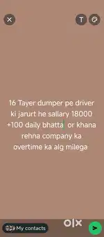 Driver for 16 Tayer dumper
