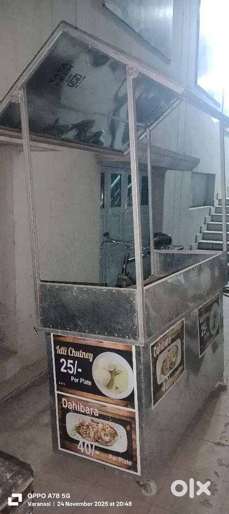 Solid Iron counter and alluminium body