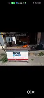 counter sell krna hai