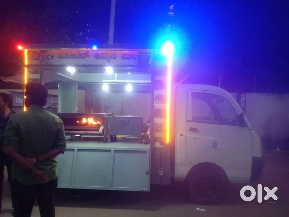 Mahendra ಮ್ಯಾಕ್ಸಿಮ