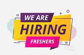 job openings  2025