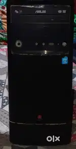 Computer in on condition
