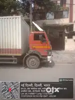 Need driver 20 feet cointainer vehicle contact