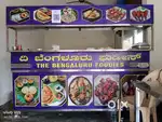 Food court for hotel