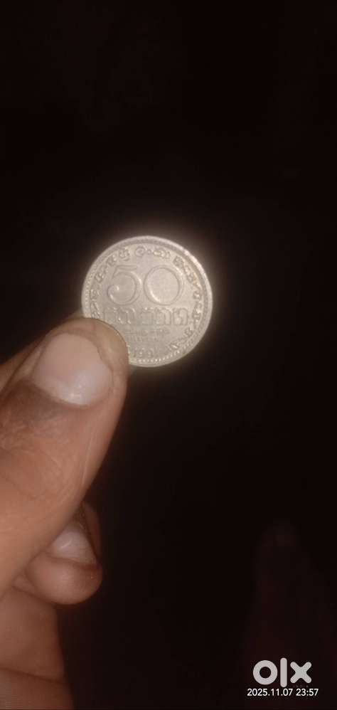 1931 coin the old vintage 50 cent coin