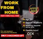 Work from home
