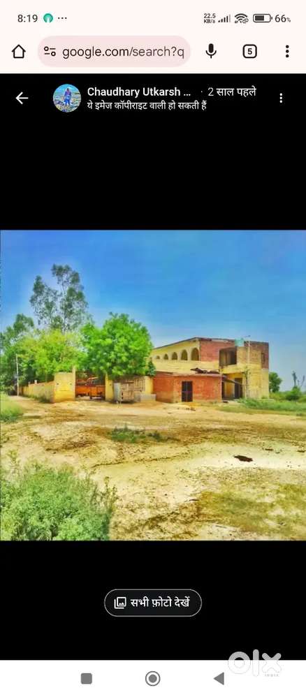 Khana banane Wale vyakti ki jarurat hai