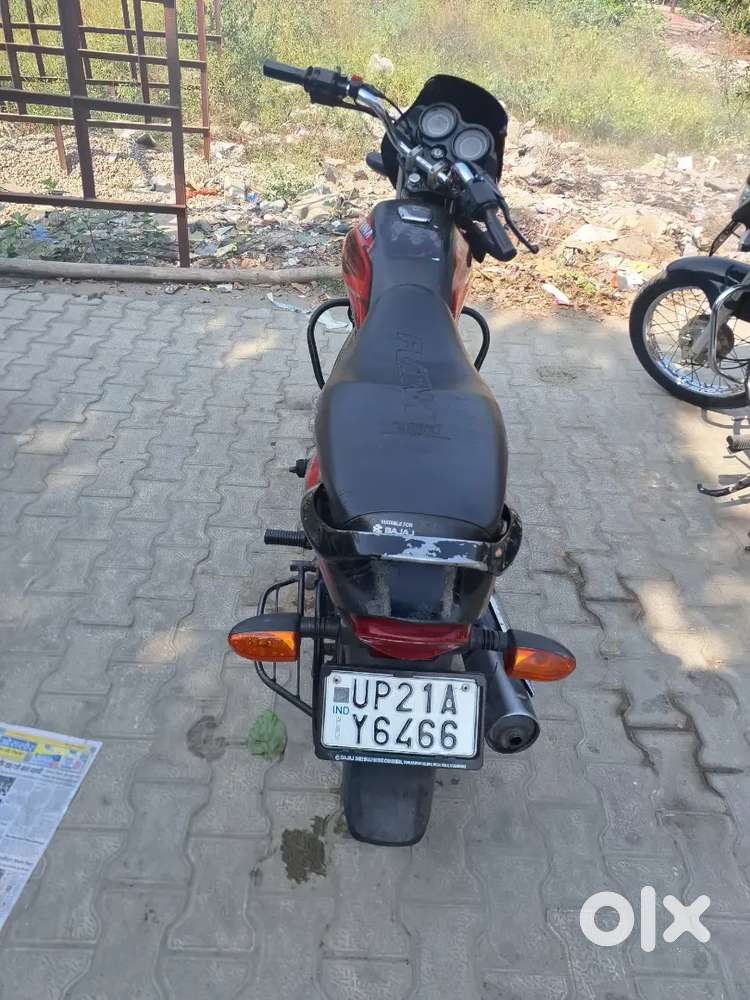 ALL Document Completed