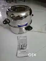 Thermal Rice Cooker unused for sale - Butterfly.