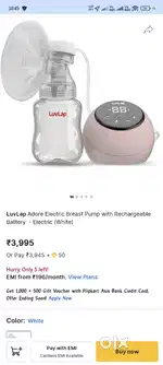 Luv lap feeding pump