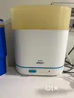 Philips avent 3 in 1 steriliser