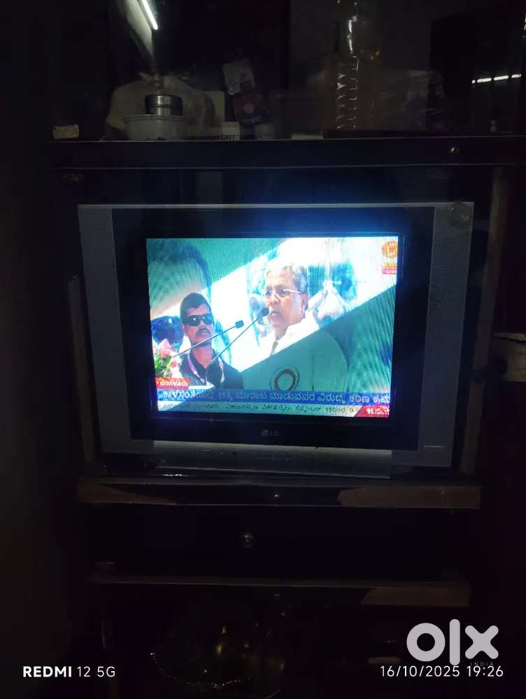 LG 21 inch Doom TV