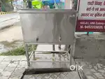 Insulated water tank