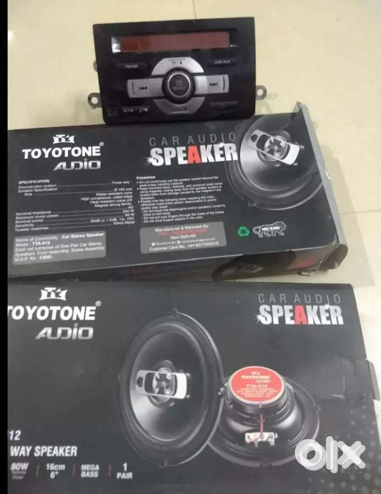 FM + speakers for car