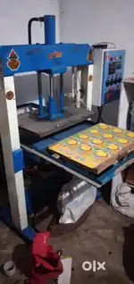 Scrubber packing machine 40000 rupees contact information