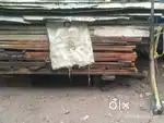 It is a suttering carpending object (wood used in top concrete),