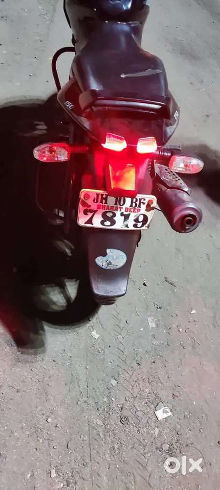 Pulsar 150 in Excellent condition