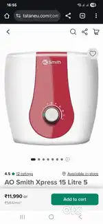 Ao Smith Gyser 15 ltr