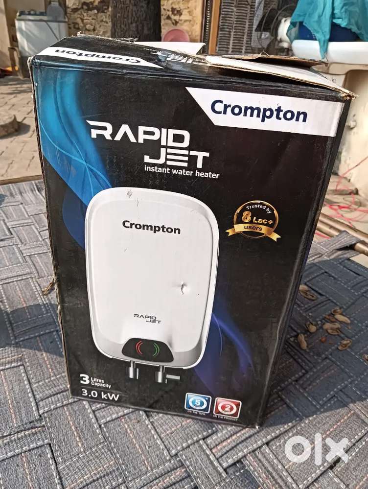 Kitchen gycer 3 ltrs