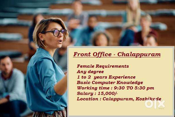 Front Office - Chalappuram