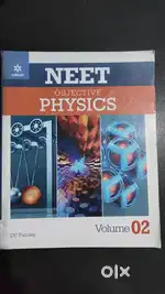 Dc pandey for Neet/Jee
