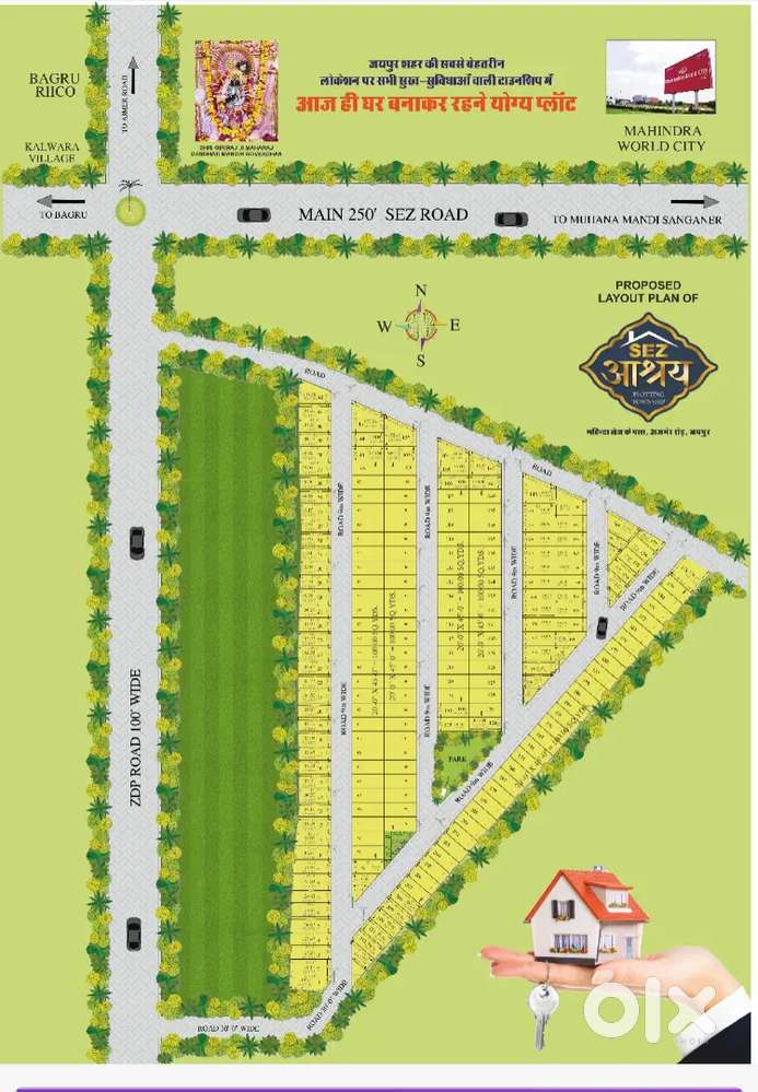 Plot for sell 100 sqyd, mahindra Sez, for investment