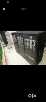 Arjent sell