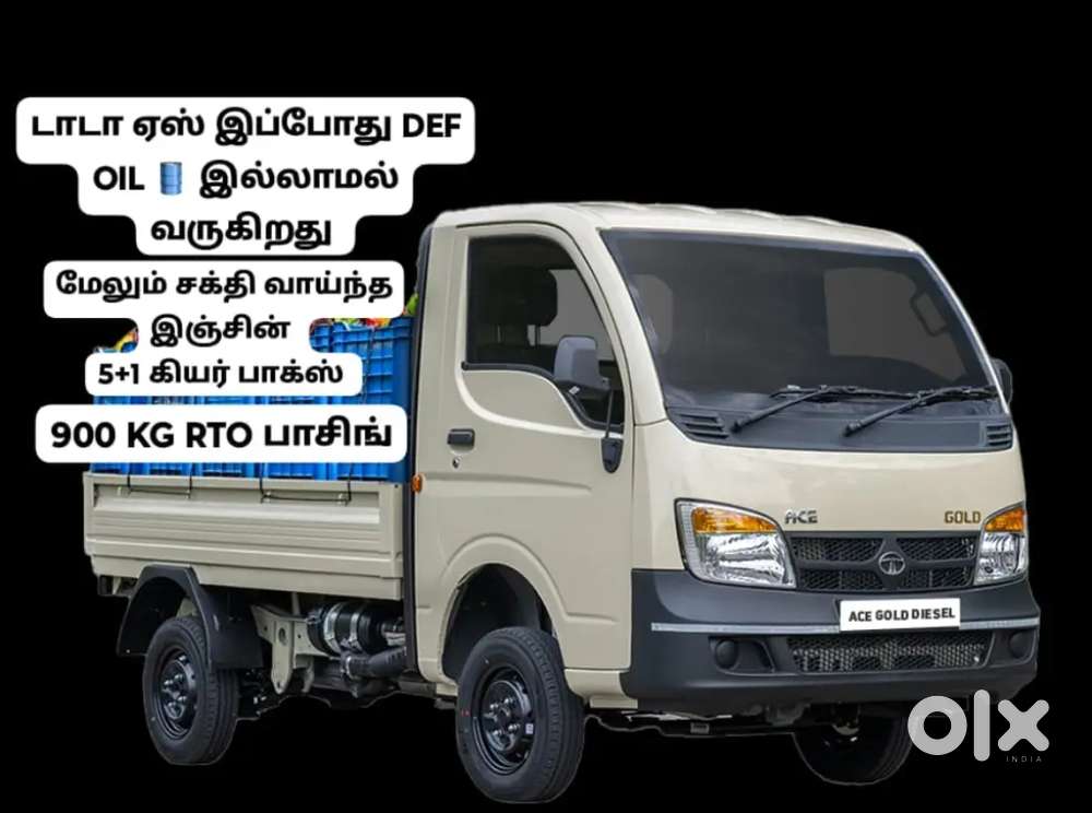 Tata ace diesel no def