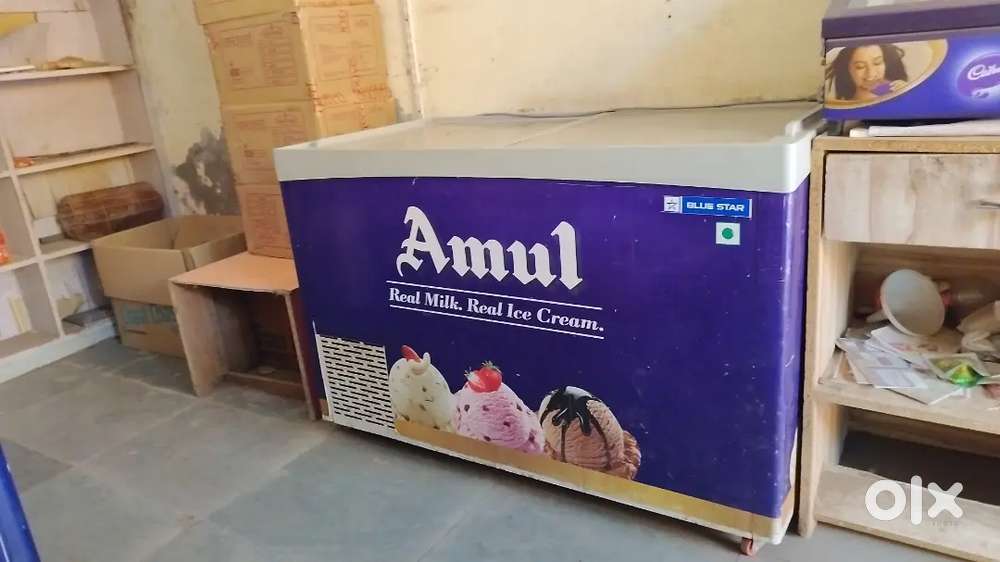 Deep freezer
