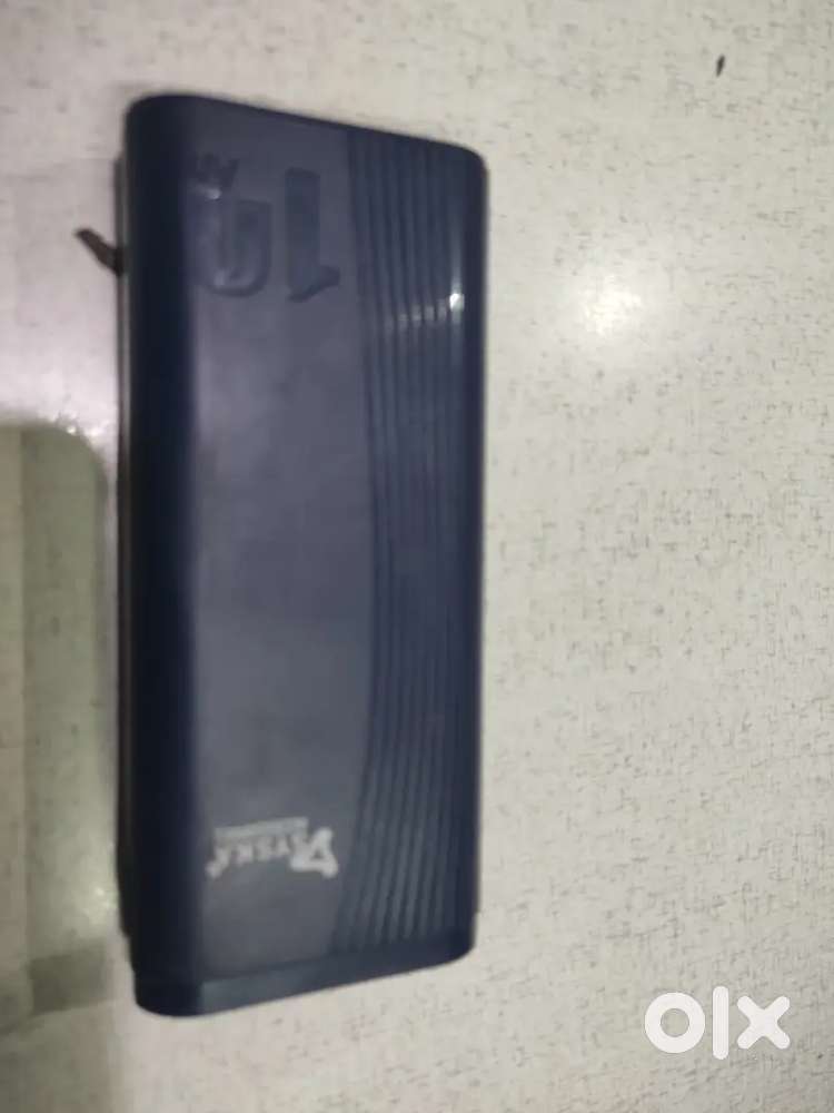 Power bank