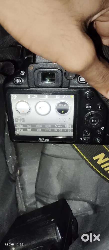 Nikon camera