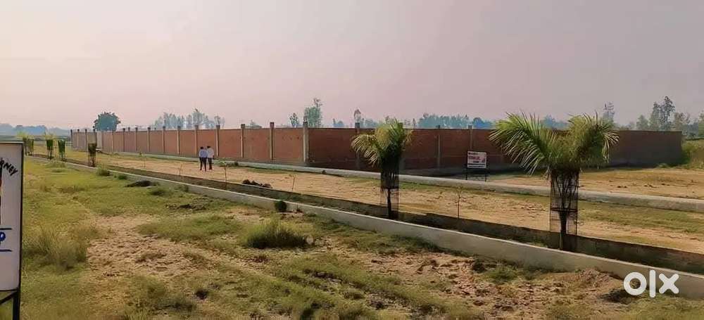 छोटे परिवार के लिए छोटा प्लॉट मात्र 14 लाख में बैंक लोन के साथ