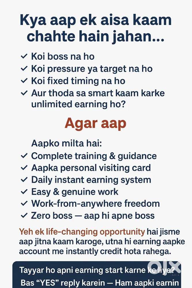 “Smile Finance Solution — Be Your Own Boss, Start Earning Today”