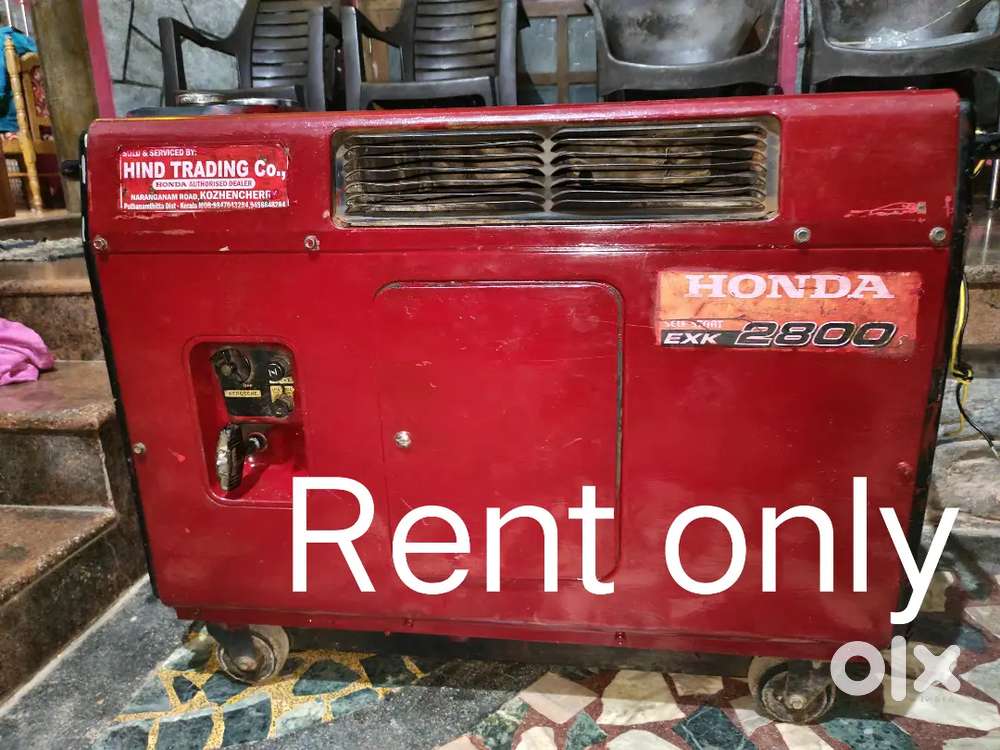 Generators available for rent. Servicing available.