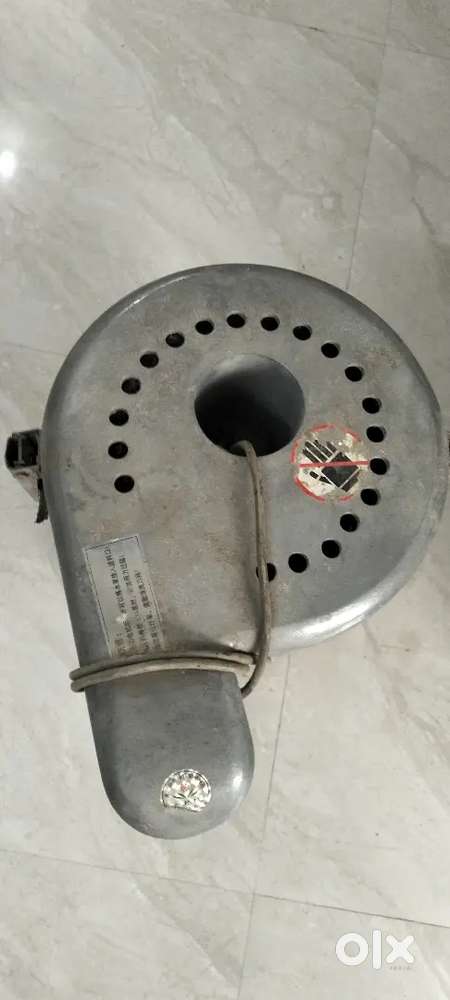 Fruit Juicer