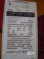 M56 256 GB