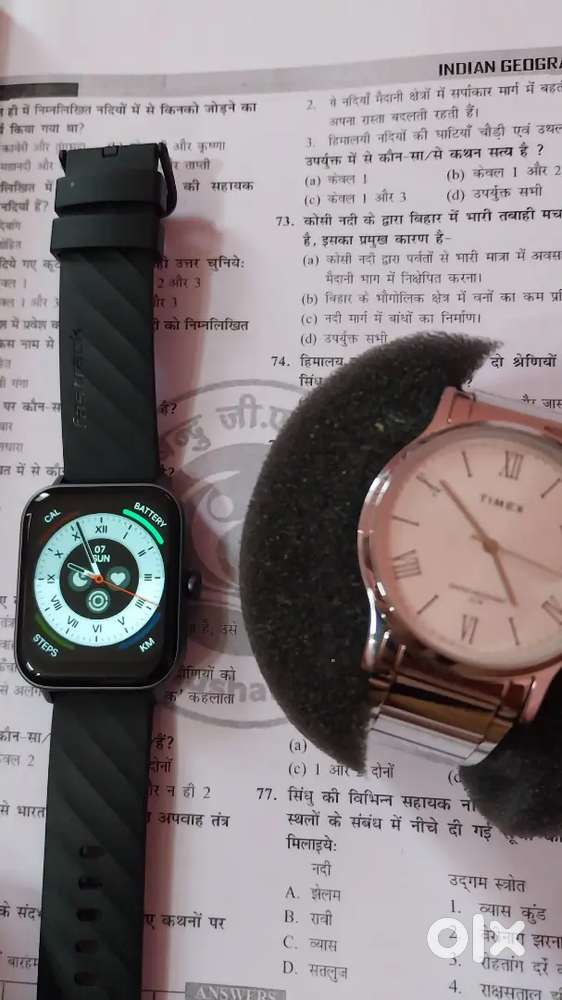 Brand new Watch