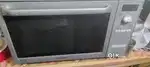 Microwave power grill samsung